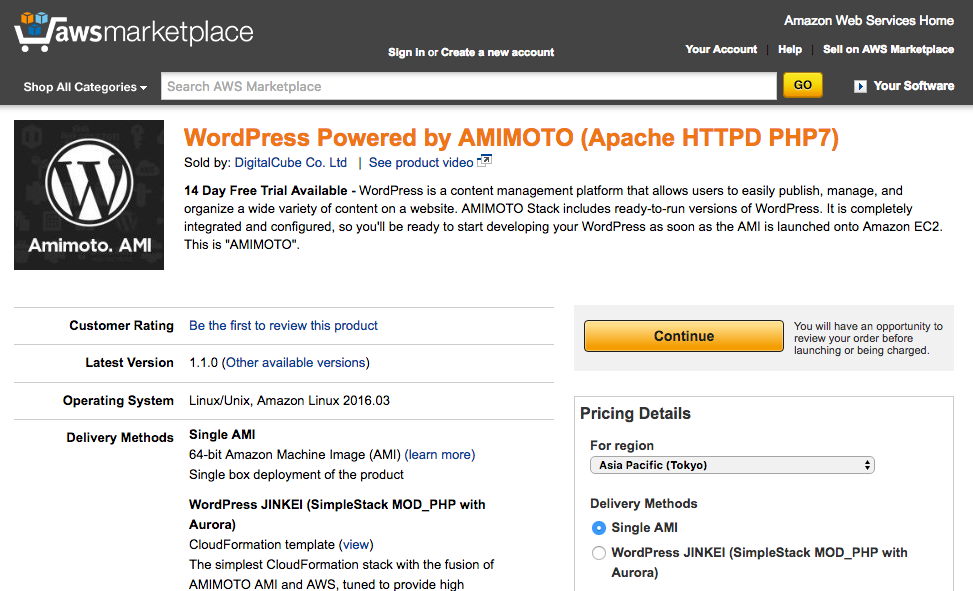 WordPress Powered by AMIMOTO (Apache HTTPD PHP7)